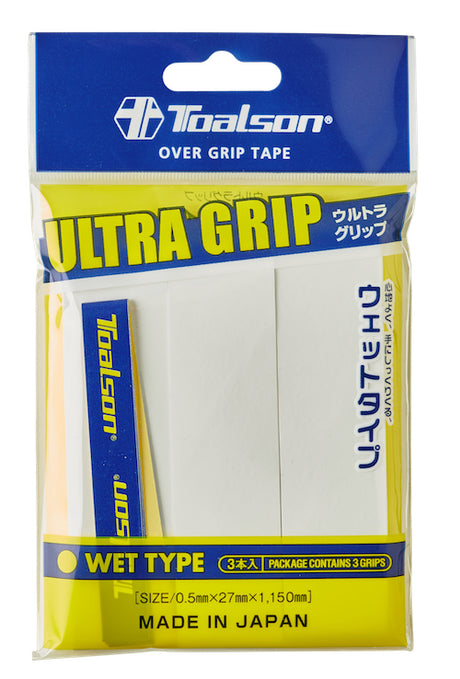 Ultra Grip 3-pack White