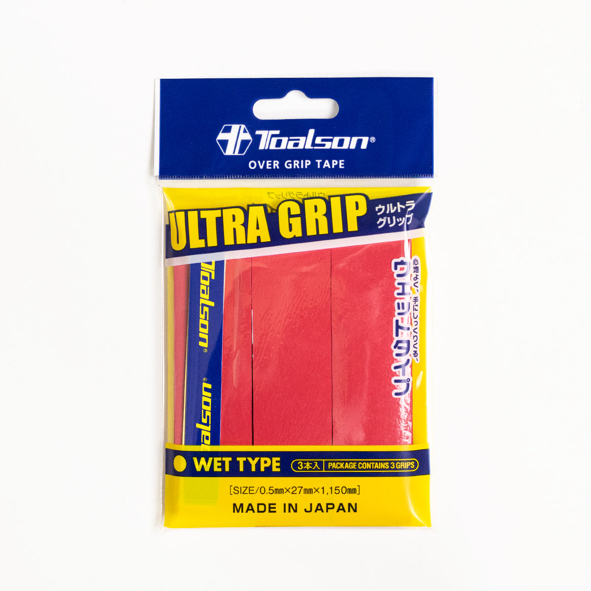 Ultra Grip 3-pack Red